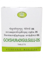 AVN Ayurveda, Amruta gulgulu DS 100 Tablets